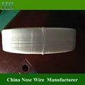 Plastic Nose Wire for face mask  5