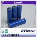 18650  3.7v   2000mah  rechargeable  li-ion  battery  1