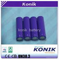 18650  3.7v   2000mah  rechargeable  li-ion  battery  3