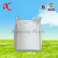 	2014 hot sale big bag 1000kg with virgin pp material for powder 4