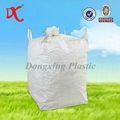 	2014 hot sale big bag 1000kg with virgin pp material for powder 5