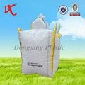 	Competitive conductive pp Fibc bag Supplier in China 3