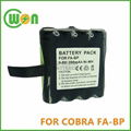  Battery for Cobra  FA-BP two-way radio battery 1