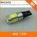 China supplier high power t10 7.5w auto