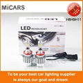 Newest Product All In On LED Car Bulbs Lighting H8/H9/H11 1