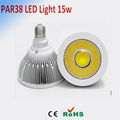 guangdong manufacturer supply par38 light 15w 3w-18w cob spotlight E27 MR16 GU10 1