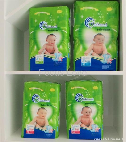 disposable diapers baby diaper 2
