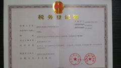 Shenzhen Lingyuan Technology Co.,Ltd
