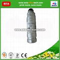 Nashuatec NRG D555 Cartridge for Printer 2