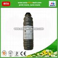 Nashuatec NRG D555 Cartridge for Printer 5