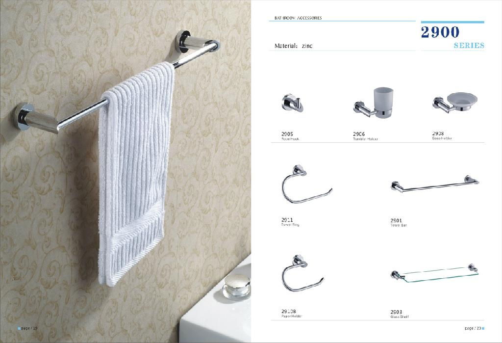 bathroom accessories set 3