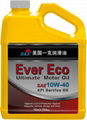 EVERECO 潤滑油 2