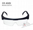 UV protection safety glasses