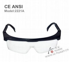 UV protection safety glasses