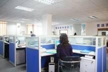 Shenzhen YIXING Technology Co. Ltd