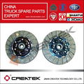 foton china truck spare part clutch disc