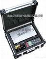 iBoo粉末塗裝爐溫測試跟蹤儀