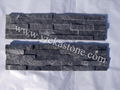 Black quartzite nature culture stone