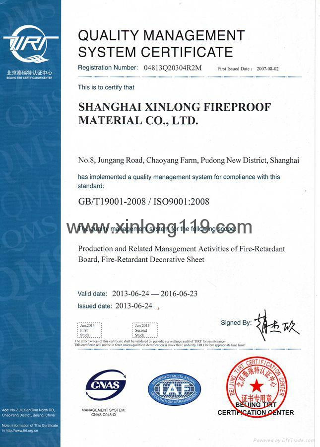 Magnesium oxide board 5