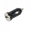 Single USB Port Mini Car Charger Wholesale from Aulola 2