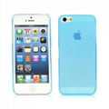 Wholesale 0.5mm Ultra-Thin Slim Hard Case Cover Shell For iPhone 5C - Aulola 1