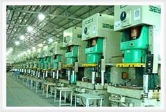 Dongguan Youfeng  Tin Can Factory