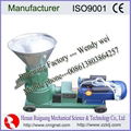 flat die pellet machine 2