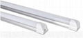 High power fact Integrated 600mm(2ft) T5 LED Tube lights 9W