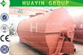 Waste Tyre Recycling Plant Huayin 3