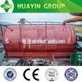 Used tyre pyrolysis machine making fuel oil 3