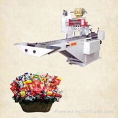 Candy Packaging Machine