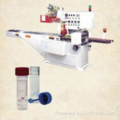 Horizontal Flow Sample Container Packaging Machine