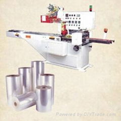 Horizontal Flow Shrink Packaging Machine