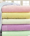 bamboo fiber towel 2