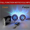 Jiangmen professional factory manufacturer waterproof wiring for motorcycle alar