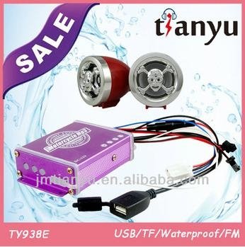 unique full functionality china waterproof motorcycle mp3 audio alarm system