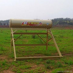 solar water heater