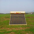 solar water heater