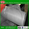 stainless steel woven mesh 1