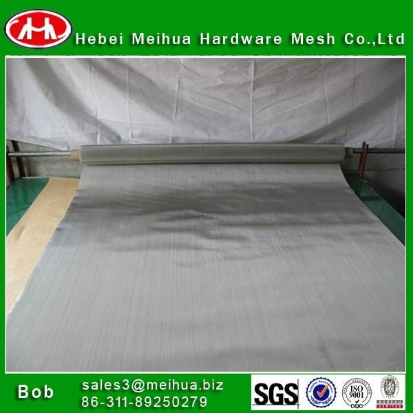 stainless steel woven mesh 5