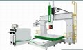 Hot sale!5 axis cnc router machine for mould making china manufacture 2