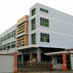 Lihuang Industrial Limited