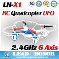  立煌X系列2.4GHz四轴飞行器可3D翻滚遥控飞机LH-X1