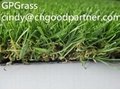 Synthetic Garden Grass 