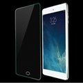 tempered glass screen protector for ipad mini 1