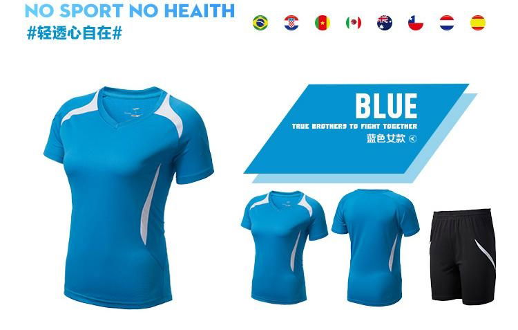 wholesale women low price europe football jersey blank 2