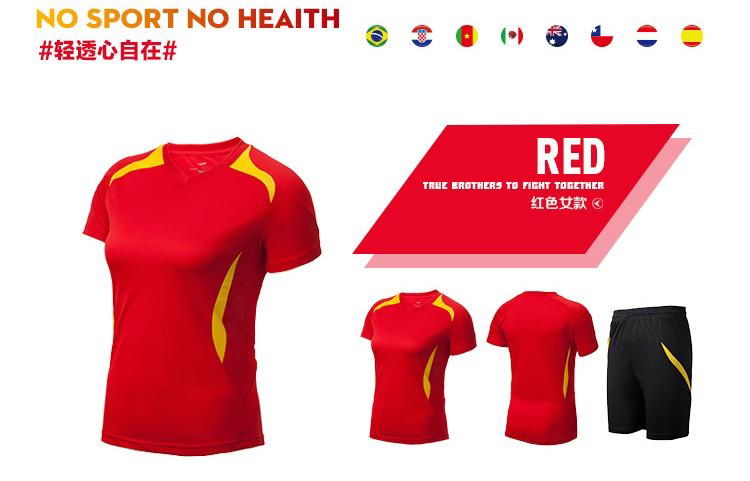 wholesale women low price europe football jersey blank 3