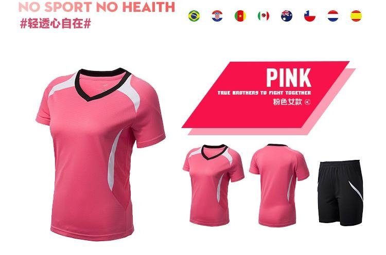 wholesale women low price europe football jersey blank 5