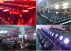 Guangzhou E-Lites Equipment Co.,Ltd