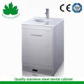 SSU-05 Fixed Hosptial Cabinet with